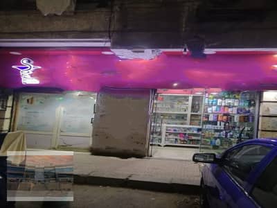 Pharmacy | Sale| Masr El Gededa | 35 sqm