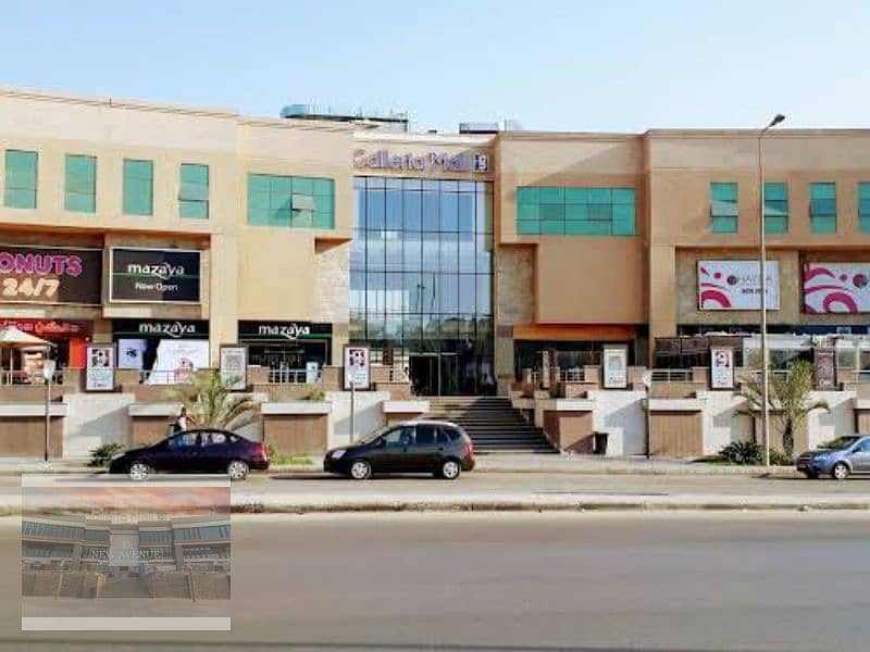 Retail | Rent | Galleria Mall 60 m 2