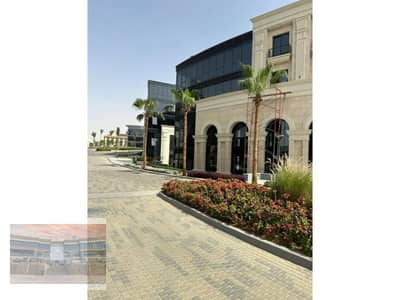 Office 265m in Cairo Business Park New Cairo| Sale