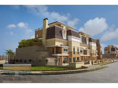 Svilla middle for sale in Sarai