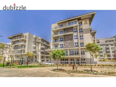 Apartment with garden for sale in Mountain View iCity