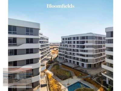 Apartment Terraces 127 meter  Third floor 2 Bedrooms  3 Bathrooms in Bloomfields Mostakbal City