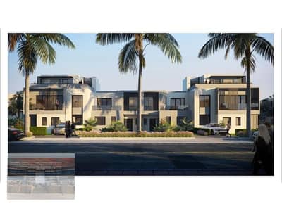 Best price Townhouse with Downpayment in Shorouk Al burouj (Wedian)