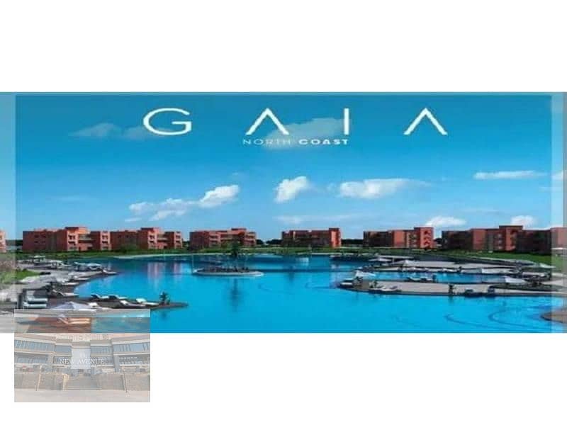 Ground chalet Pool view for sale in Gaia 5