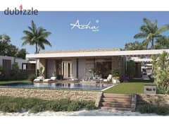 Ground chalet with garden at Azha Ras El Hekma 0