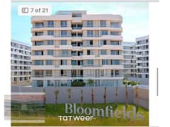 Apartment in Bloomfields Terraces with downpayment, Third floor, Bua 127 meters,2 bedrooms,1 bathroom 0