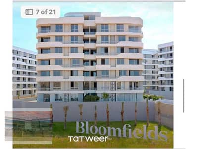 Apartment in Bloomfields Terraces with downpayment, Third floor, Bua 127 meters,2 bedrooms,1 bathroom