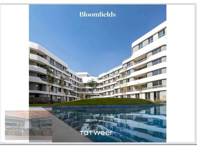 Apartment in Bloomfields Terraces with downpayment, Third floor, Bua 127 meters,2 bedrooms,1 bathroom 2