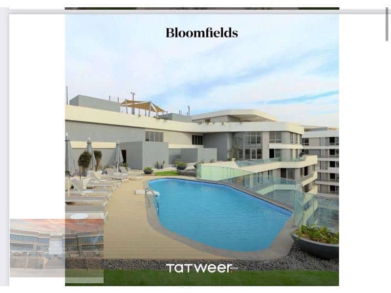 Apartment in Bloomfields Terraces with downpayment, Third floor, Bua 127 meters,2 bedrooms,1 bathroom 5