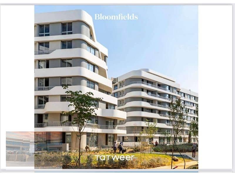 Apartment in Bloomfields Terraces with downpayment, Third floor, Bua 127 meters,2 bedrooms,1 bathroom 6