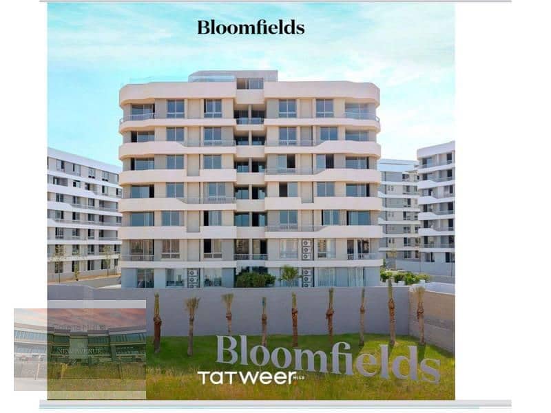 Apartment in Bloomfields Terraces with downpayment, Third floor, Bua 127 meters,2 bedrooms,1 bathroom 8