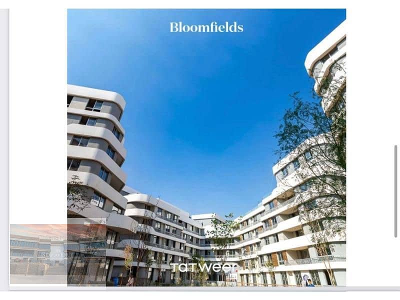 Apartment in Bloomfields Terraces with downpayment, Third floor, Bua 127 meters,2 bedrooms,1 bathroom 9