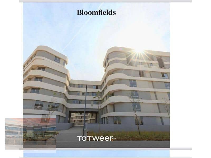 Apartment in Bloomfields Terraces with downpayment, Third floor, Bua 127 meters,2 bedrooms,1 bathroom 11