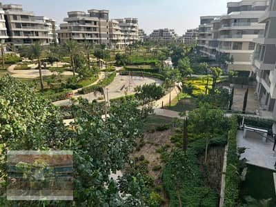 Apartment Delivered View over greenery in Villette