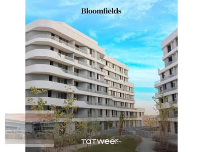 Corner north-oriented apartment in Bloomfields Mostkbal city, First floor,3 bedrooms,2 bathrooms, Bua 149 m