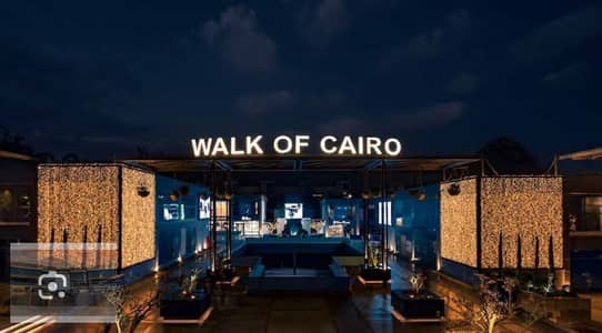 resale retail at walk of cairo sheikh zayed           MM-ES 575