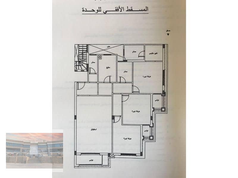 شقة بحرى في ريجنتس بارك - إطلالة على الجولف تواجه الشمال 7