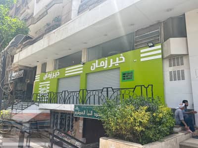 Retail 450 Sqm For Rent In Nasr City              OM-AL 36