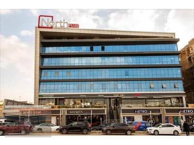 Commercial retail 176m at North Plus for rent