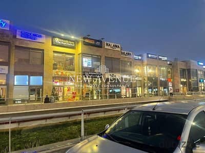 محل تجاري للبيع بعائد ربح 8% في Sodic Strip Mall