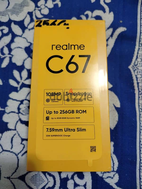 Realme C67 2