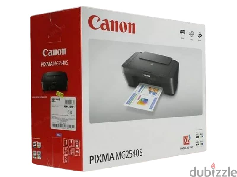 طابعة PIXMA MG2540S من كانون، أسود 5