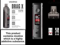 فيب دراج اكس (drag x) vape 0