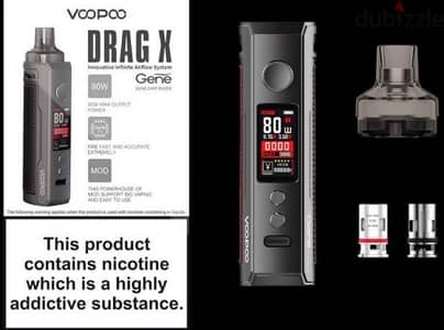 فيب دراج اكس (drag x) vape