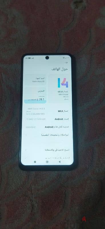 ريدمي نوت 9s حالة ممتازة بدون علبة او مشتملات 128 ورام 6 + 2 8