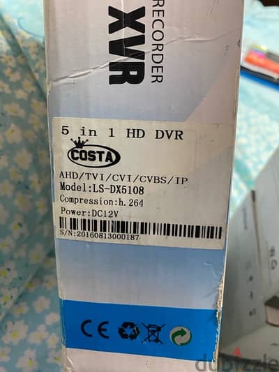 باندل كوستا DVR وعدد ٦ كاميرات كوستا خارجي 1MP