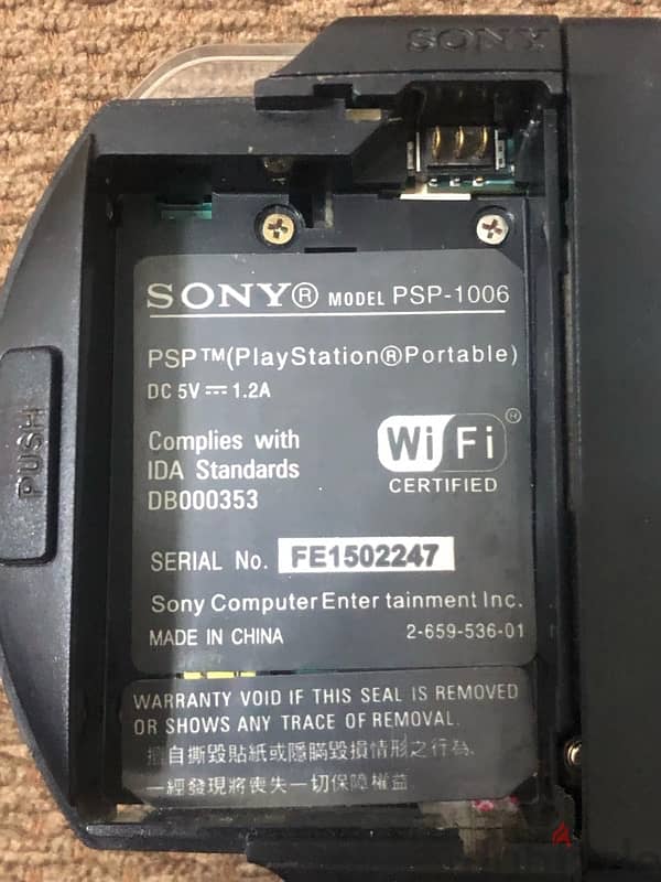 PSP 1006 6