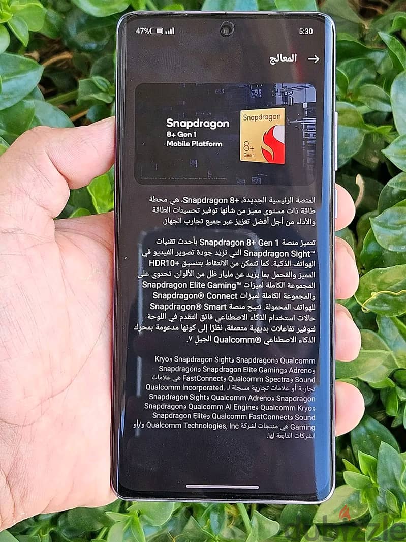 اوبو رينو 10 برو بلس 5g 3