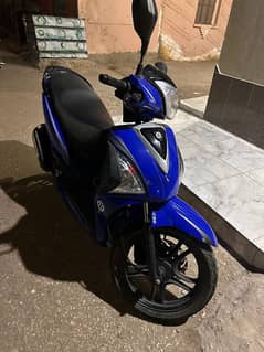 سكوتر حاوا ST MAX 250 0