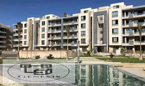 Apartment 135m with installments next to the International Medical Center in Al Burouj Compound