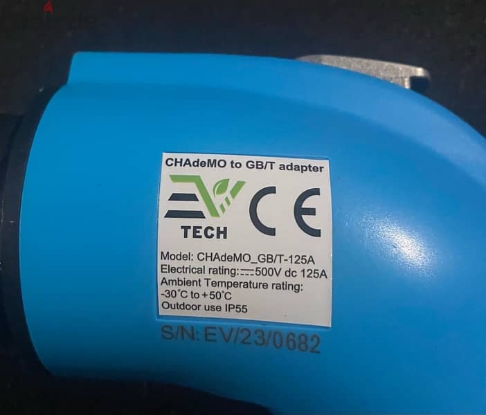 CHadeMo GBT adaptor for electronic cars 3