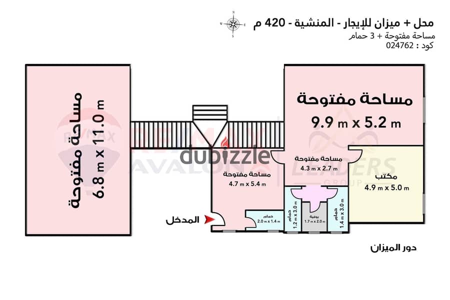 Shop + Mezzan for rent 420 m Al-Mansheya (Al-Sabaa Banat St. ) 2