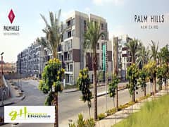 ready to move exclusive Apartment for sale with an area of 184 square meters at Palm hills new cairo 0