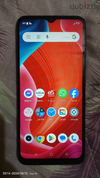 Realme c11