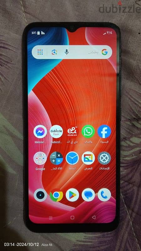 Realme c11 0