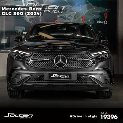 Mercedes-Benz GLC 300 Coupe 2024 AMG Fully Loaded