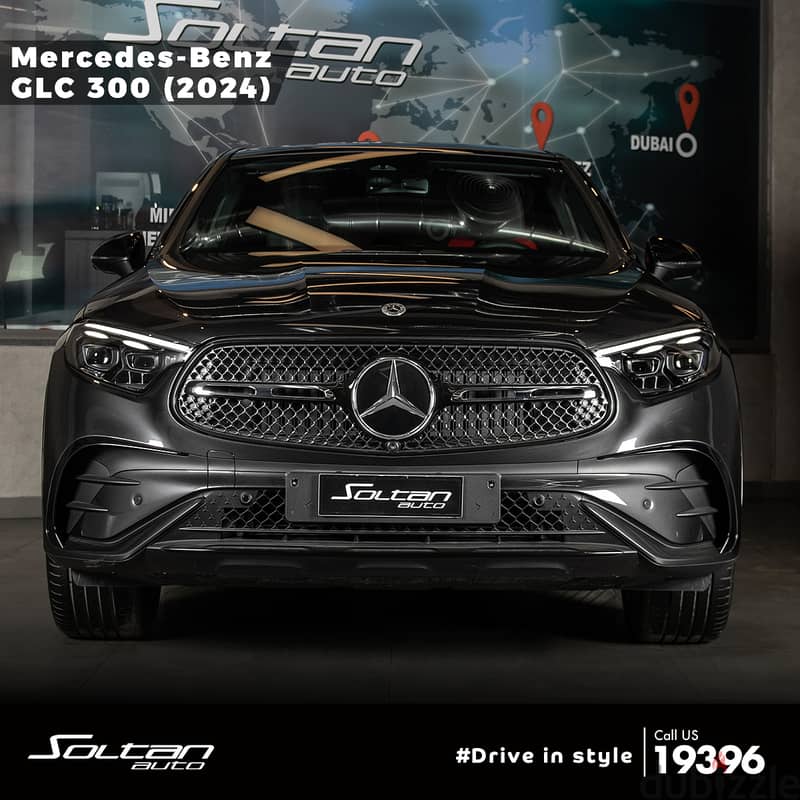 Mercedes-Benz GLC 300 Coupe 2024 AMG Fully Loaded 0