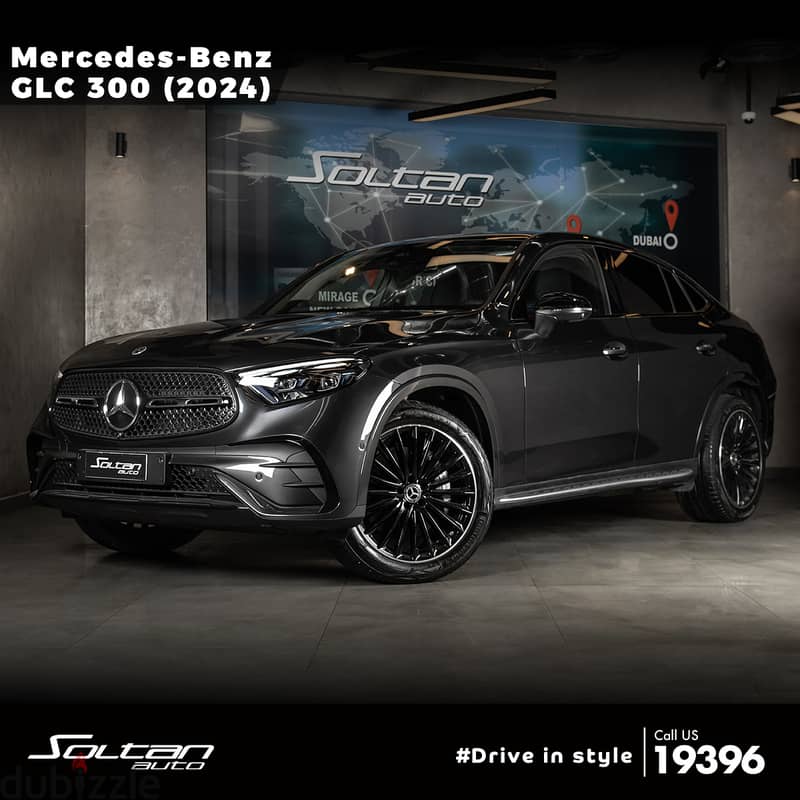 Mercedes-Benz GLC 300 Coupe 2024 AMG Fully Loaded 2