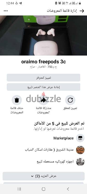 oraimo freepods 3c