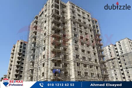 Own your apartment at the lowest price and fastest delivery inside Sawary