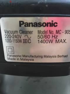 مكنسه  panasonic 0