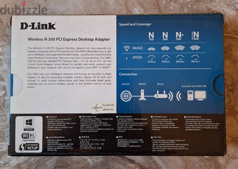 D-Link Wireless N300 PCI Express 1