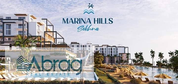 Chalet Sea & Marina View For sale in Marina Hills Resort - Next to Porto El Sokhna 10