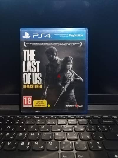 لعبة The Last of us