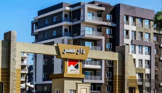 Furnished apartment with luxury hotel furniture for rent in Dar Misr Compound, Phase 2, in the Twelfth District in Sheikh Zayed City