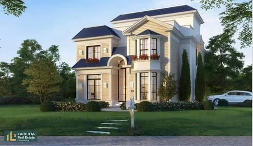 فيلا  400م  [5 غرف]بسعر اللونش و تقسيط على 9 سنين على الطريق الدائري في أكتوبر  Mountain view kingsway